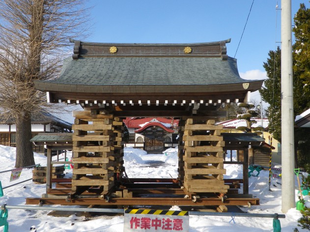【法蓮寺様　山門移設工事】写真