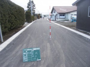 【2010年　道路改良工事】写真