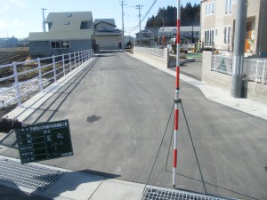 【2013年　道路改良舗装工事】写真
