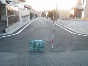 【道路改良舗装工事】写真