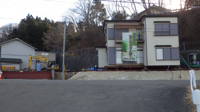 【K様邸住宅曳家及び改修工事】写真