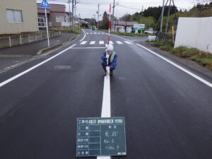 ⑥