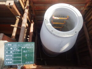 ②