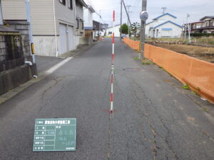 ①