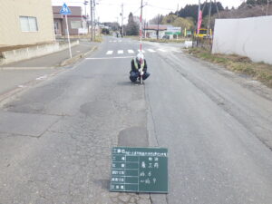 ①
