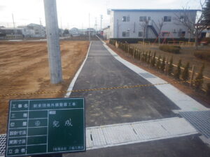 ⑫